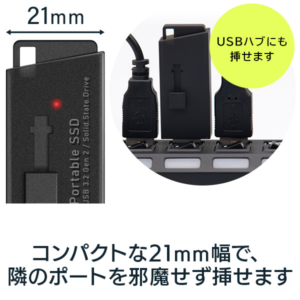 スティック型SSD 1TB 軽量 小型 外付け USB3.2 Gen2 USBメモリサイズ 日本製 ブラック【LMD-SPB100U3BK】