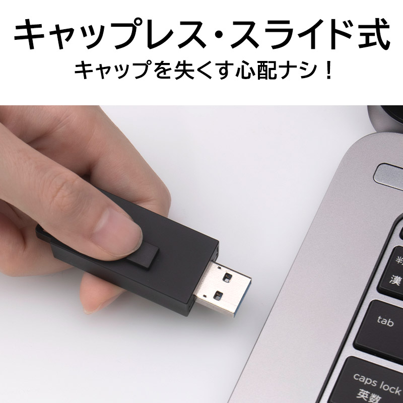 【メール便送料無料】ロジテック SSD 外付け 1TB USB3.2 Gen2 読込速度1000MB/秒 PS5 / PS5 Pro / PS4 動作確認済 USBメモリサイズ【LMD-SPBH100U3BK】