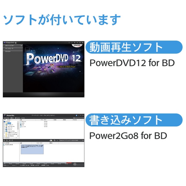 ポータブル ブルーレイドライブ バスパワー対応 USB3.1 Gen1（USB3.0）(再生書込ソフト付き)【LBDW-PUD6U3SBK】 ロジテックダイレクト限定