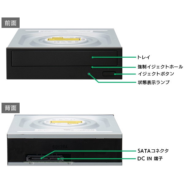 日立LGデータストレージ製 HLDS製 内蔵DVDドライブ DVD-R 24倍速 対応 1年保証付き ロジテックダイレクト限定 送料無料 LDR-GH24NSD5BK