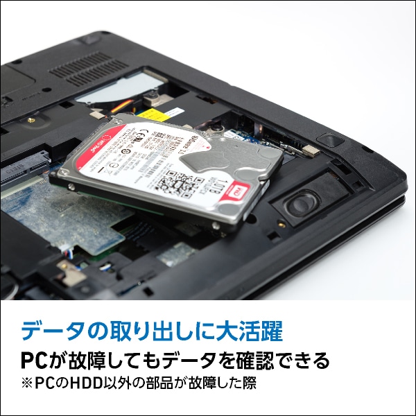 SATA/USB3.1(Gen1) / USB3.0変換アダプタ 3.5インチ・2.5インチ ハードディスク（HDD）/SSDを外付けストレージ化【LHR-A35SU3】【送料無料】[ロジテック] ロジテックダイレクト限定