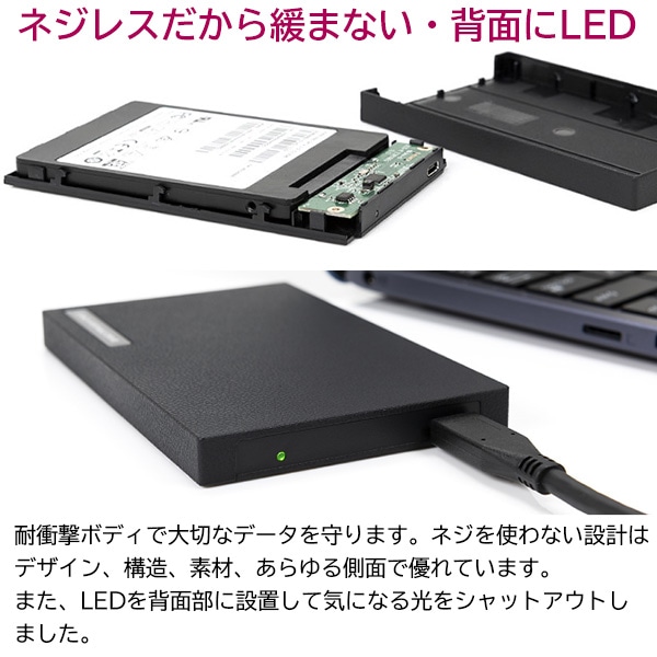 ロジテック 外付けSSD ポータブル 小型 2TB USB3.1 Gen2 Type-C タイプC【LMD-PBR2000UCBK】 ロジテックダイレクト限定