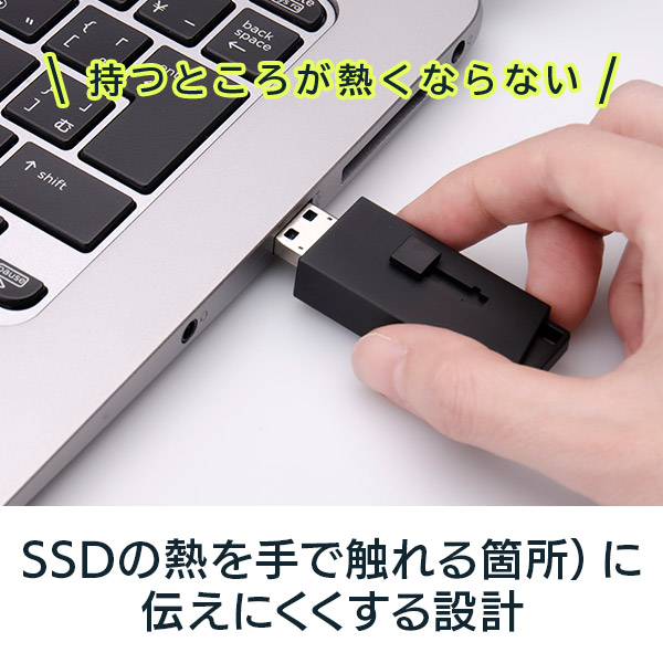 スティック型SSD 500GB 軽量 小型 外付け USB3.2 Gen2 USBメモリサイズ 日本製 ブラック【LMD-SPB050U3BK】 【予約受付中:1/26出荷予定】