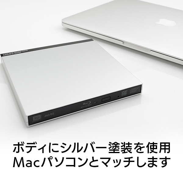 Mac / M1 Mac用 外付けブルーレイドライブ ポータブル USB3.2 Gen1（USB3.0） Type-C対応 Toast20付属 シルバー【LBDW-PUH6U3CMSV】 ロジテックダイレクト限定