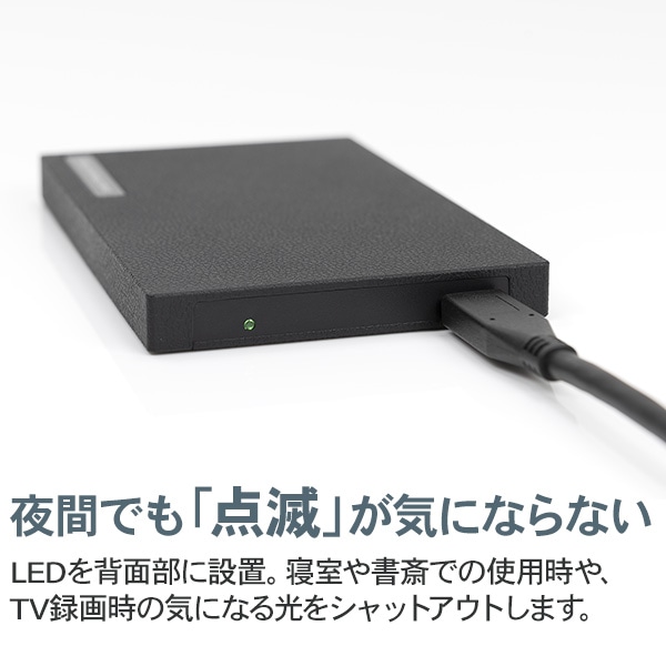 滑りにくい 特殊ラバー素材 耐衝撃USB3.1(Gen1)   USB3.0対応のポータブルハードディスク（HDD）[4TB ブラック]
