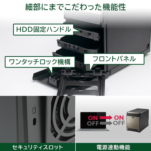 Type-C対応 HDDケース 3.5インチ 2.5インチ SSD（ハードディスクケース 