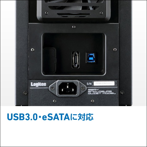 HDDケース 3.5インチ（ハードディスクケース） 8BAY 外付け RAID機能なし USB3.1(Gen1) / USB3.0 eSATA 【LHR-8BNHEU3】[ロジテック] ロジテックダイレクト限定