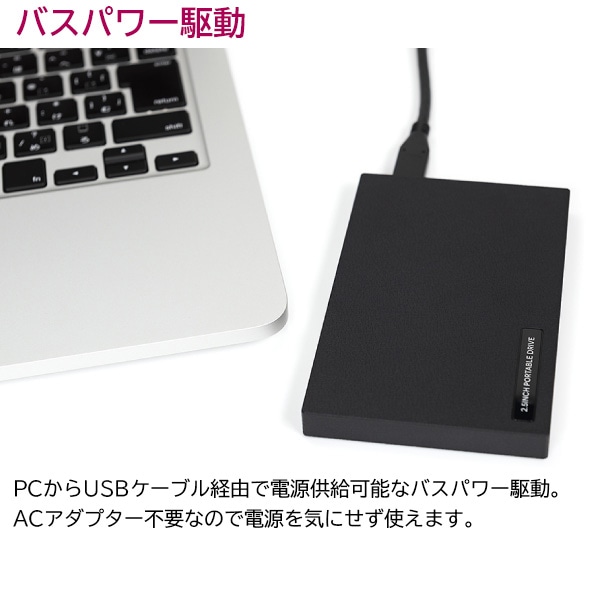 ロジテック 外付けSSD ポータブル 小型 240GB USB3.1 Gen2 Type-C タイプC【LMD-PBR240UCBK】 【受注生産品（納期目安3～4週間）】