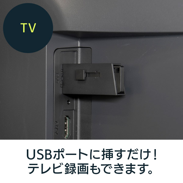 Logitec SSD 外付け 1.0TB USB3.2 Gen2 読込速度600MB/秒 PS5/PS4動作確認済 USBメモリサイズ 日本製 ブラック 【LMD-SPB100U3BK】 ロジテックダイレクト限定