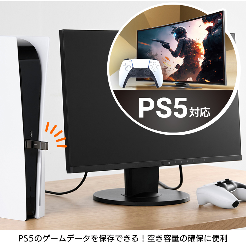 SSD 外付け 250GB Android iPhone 対応 USB Type-A / USB Type-C USB-C 両挿し 画像編集ソフト PhotoDirector 付属 スティック型 コンパクト USBメモリサイズ USB3.2 Gen2 PS5 動作確認済 ロジテック LMD-SPF025UAC