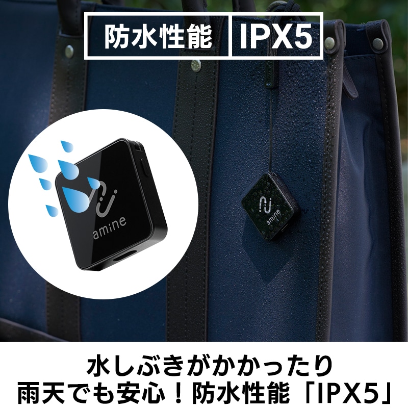 Android 対応 USB Type-C充電式 スマートタグ 紛失防止タグ サーチタグ【Google 「デバイスを探す」 対応】忘れもの防止タグ アンドロイド タグモデル 探し物発見 amine LGT-LWUCTG1BKG