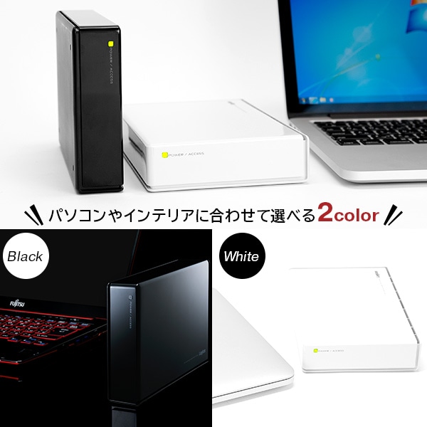 外付け HDD LHD-EN80U3WRWH WD Red plus WD80EFZZ 搭載ハードディスク ...