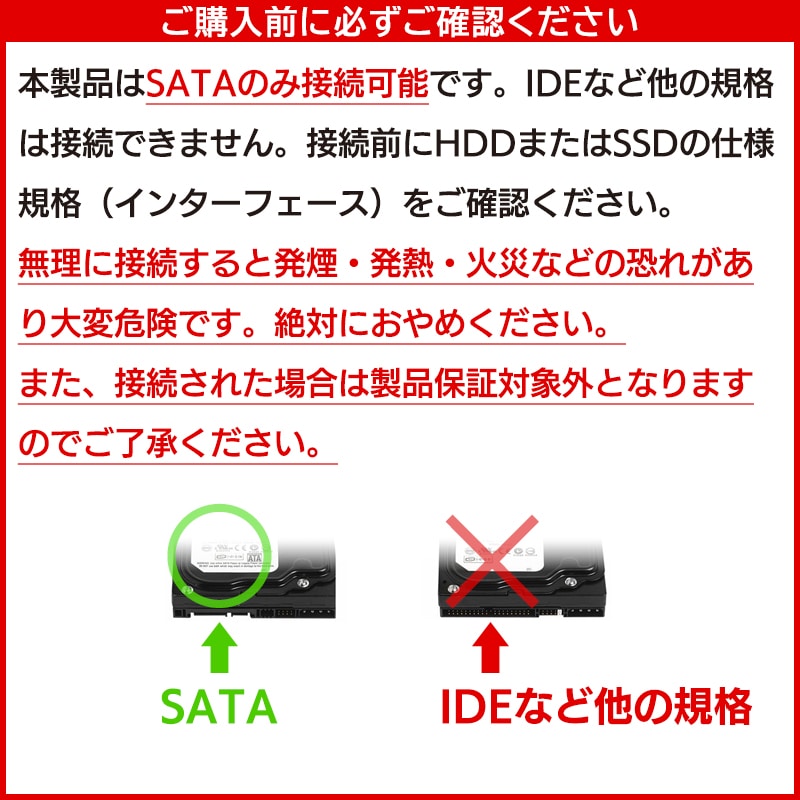 HDDケース 3.5インチ 2BAY 外付け ハードディスクケース RAID機能搭載 USB3.1(Gen1) / USB3.0 【LHR-2BRHU3】