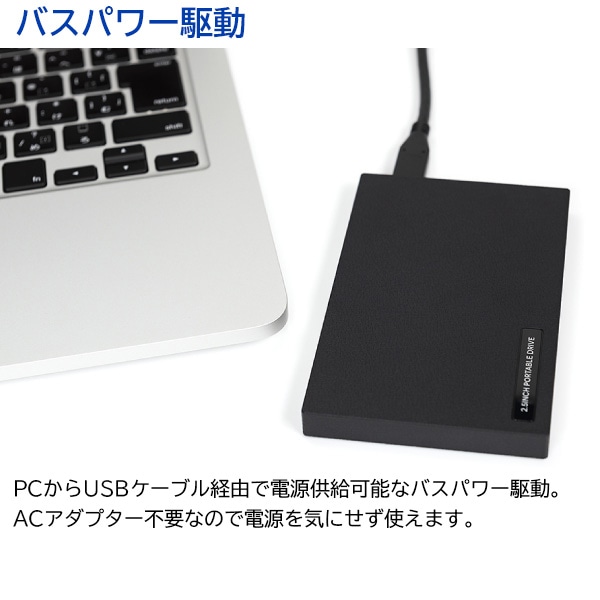 ロジテック 外付けSSD ポータブル 小型 960GB USB3.1 Gen1 【LMD-PBR960U3BK】 ロジテックダイレクト限定