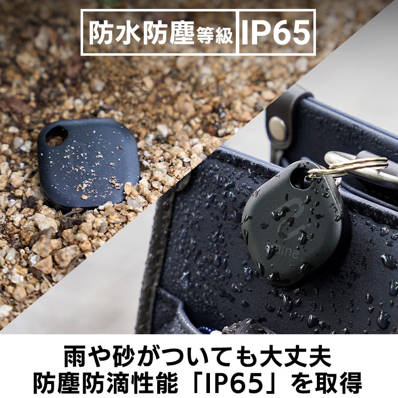 【お得な4個セット】電池交換可能 スマートタグ 紛失防止タグ iPhone iPad 用 忘れもの防止タグ 位置確認 追跡 探し物発見 iOS スマホ 小型 タグタイプ LGT-LWBETG1BKA4