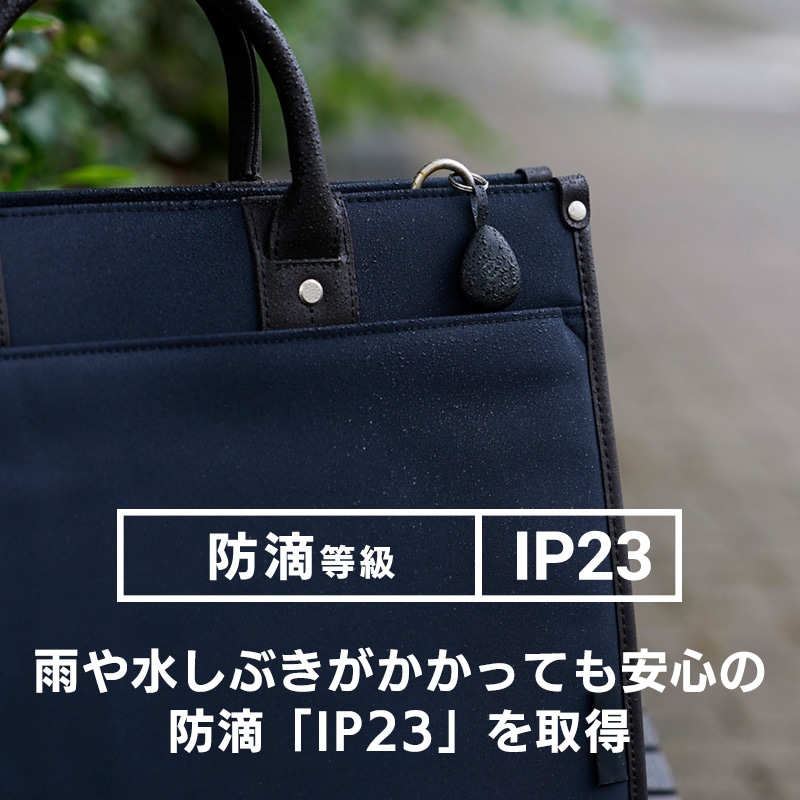 電池交換可能 スマートタグ 紛失防止タグ 探す iPhone iPad 用 忘れもの防止タグ 位置確認 追跡 探し物発見 iOS スマホ 小型 amine エントリーモデル LGT-LWBETG2BKA