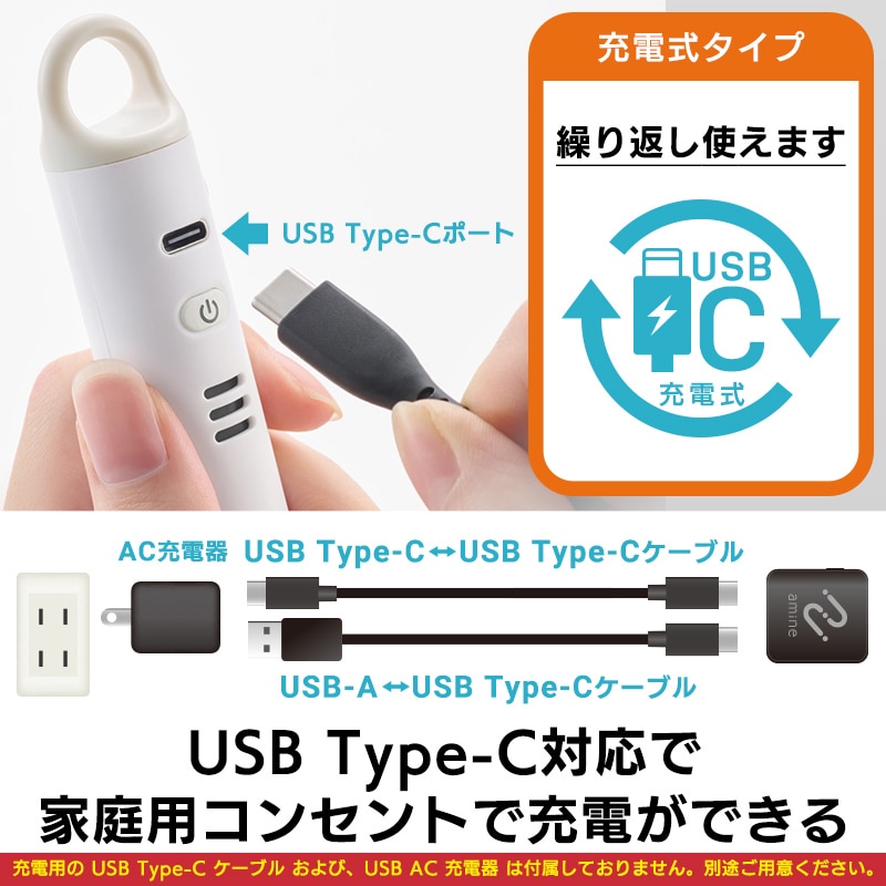 防犯ブザー スマートタグ 紛失防止タグ USB Type-C充電式 iPhone 連携 防犯アラーム 100dB 85dB LEDライト SOS 緊急 ブザー 位置確認 追跡 警告ライト ライト点滅 交通 通学 通勤 安全 安心 LGT-LWUCSS1WHM