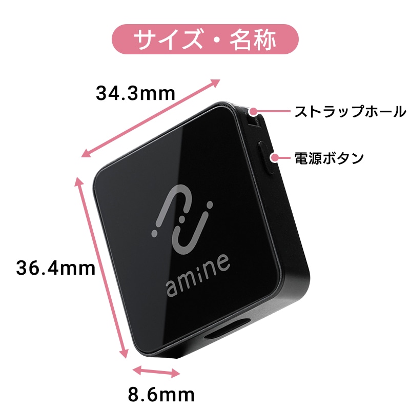 Android 対応 USB Type-C充電式 スマートタグ 紛失防止タグ サーチタグ【Google 「デバイスを探す」 対応】忘れもの防止タグ アンドロイド タグモデル 探し物発見 amine LGT-LWUCTG1BKG