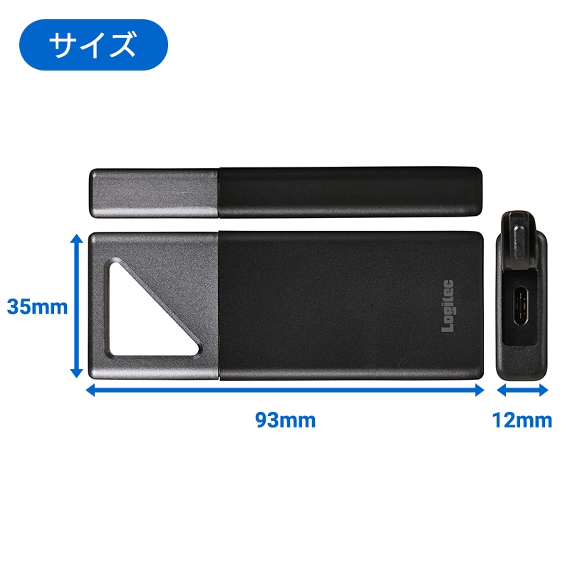 SSD ポータブル 外付け 500GB Type-C 最大読出・書出速度 1700MB/秒 防塵防滴 IP55 耐衝撃 MIL‐STD PS5 / PS5 Pro / PS4  動作確認済 USB3.2 Gen2x2 USB 20Gbps LMD-PBV050UC