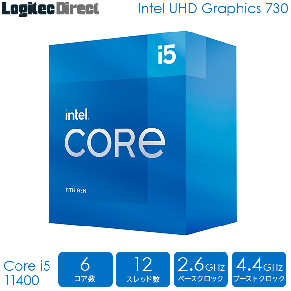 Intel インテル Core i5-11400 Processor（プロセッサー） CPU 【BX8070811400】