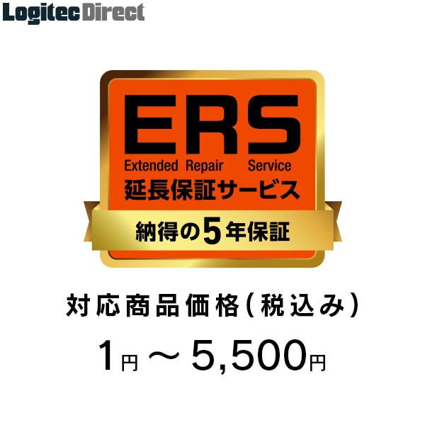 延長保証5年対応 商品価格 1～5,500円(税込) EBS-HD-SS1-05