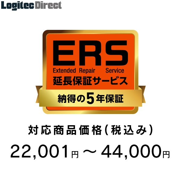 延長保証5年対応 商品価格22,001～44,000円(税込)  EBS-HD-SS3-05
