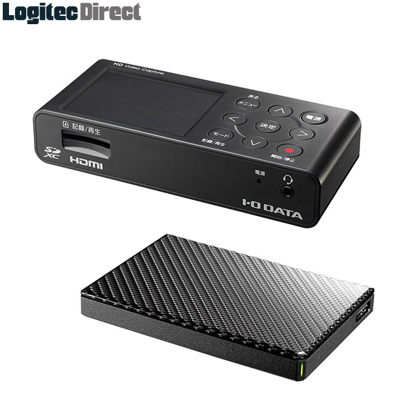 GV-HDREC1T IO DATA アイ・オー・データ HDMI アナログキャプチャー ポータブルHDD同梱モデル