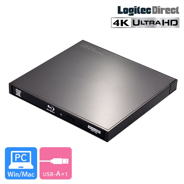 ポータブル ブルーレイドライブ USB3.2(Gen1) 【LBD-LPWAWU3NDB】 ロジテックダイレクト限定(USB-A): ブルーレイ・ DVDドライブ<<ロジテックダイレクト>>