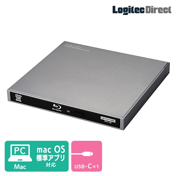 Mac対応 外付け ポータブル ブルーレイドライブ USB-C Type-C M-Disc USB3.2 Gen1（USB3.0）  LBD-LPWBWU3CMDG(付属ソフトなし・USB-C): ブルーレイ・DVDドライブ<<ロジテックダイレクト>>