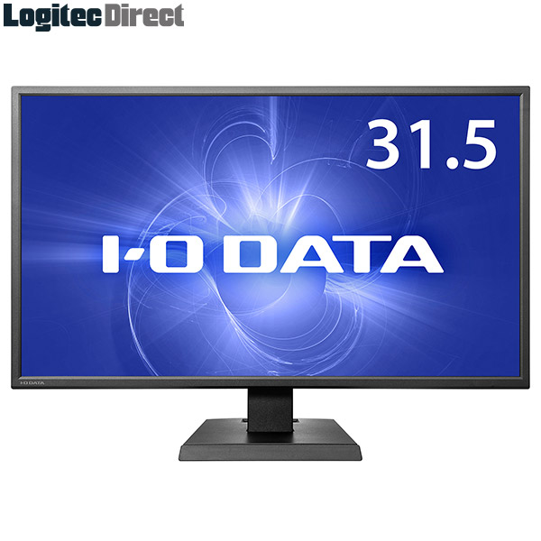 LCD-M4K321XVB IO DATA アイ・オー・データ 4K対応 広視野角VAパネル採用 31.5型 ワイド液晶ディスプレイ