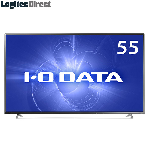 LCD-M4K552XDB IO DATA アイ・オー・データ 4K対応 広視野角ADSパネル採用 55型（可視領域54.6型） ワイド液晶ディスプレイ