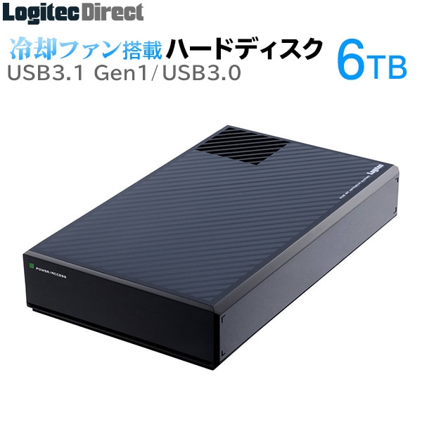 FAN搭載 USB3.1(Gen1) / USB3.0対応ハードディスク（HDD） 6TB 【LHD-EG60U3F】 ロジテックダイレクト限定