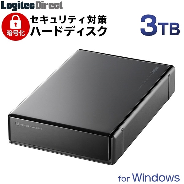 ロジテック セキュリティ対策 暗号化ハードディスク 3TB 外付け HDD Windows用 USB3.2 Gen1（USB3.0）【LHD-EN30U3BS】  【受注生産品（納期目安3～4週間）】