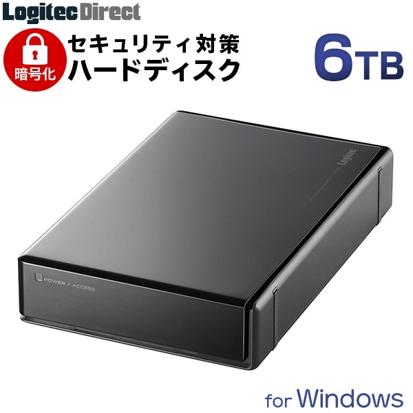 ロジテック セキュリティ対策 暗号化ハードディスク 6TB 外付け HDD Windows用 USB3.2 Gen1（USB3.0）【LHD-EN60U3BS】 【受注生産品（納期目安3～4週間）】