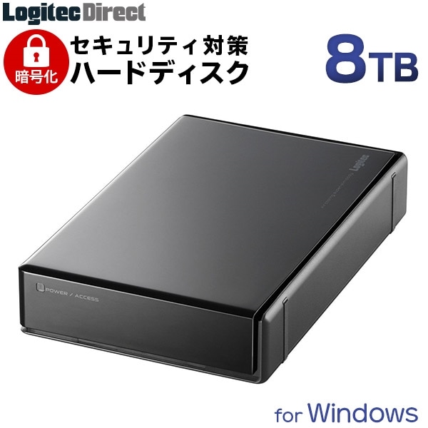 ロジテック セキュリティ対策 暗号化ハードディスク 8TB 外付け HDD Windows用 USB3.2 Gen1（USB3.0）【LHD-EN80U3BS】 【受注生産品（納期目安3～4週間）】