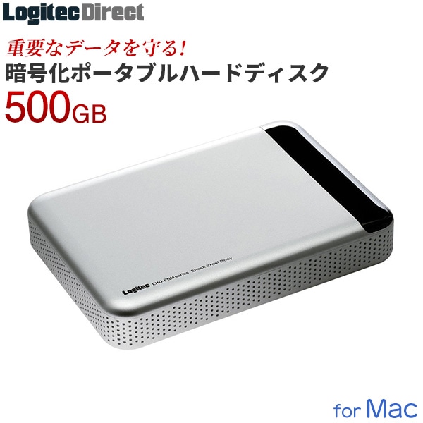 Mac専用 USB3.1(Gen1) / USB3.0 耐衝撃ハードウェア暗号化セキュリティポータブルハードディスク 小型（HDD） 500GB 【LHD-PBM05U3BSM】 ロジテックダイレクト限定