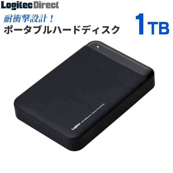 滑りにくい 特殊ラバー素材 耐衝撃USB3.1(Gen1) / USB3.0対応のポータブルハードディスク（HDD）[1TB/ブラック]【LHD-PBM10U3BK】