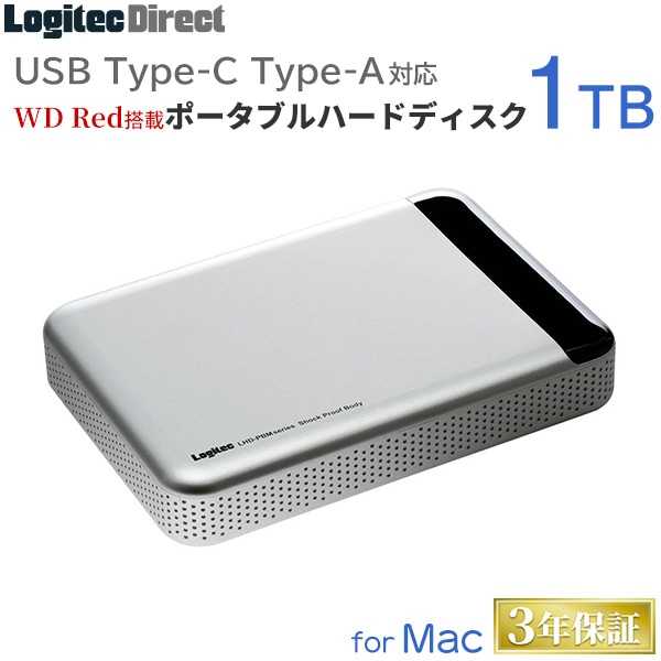 【日本製】耐衝撃USB3.1(Gen1) / USB3.0対応 Type-C WD Red Plus搭載 Mac用ポータブルハードディスク（HDD）1TB【LHD-PBM10U3MSVR】[公式店限定商品]