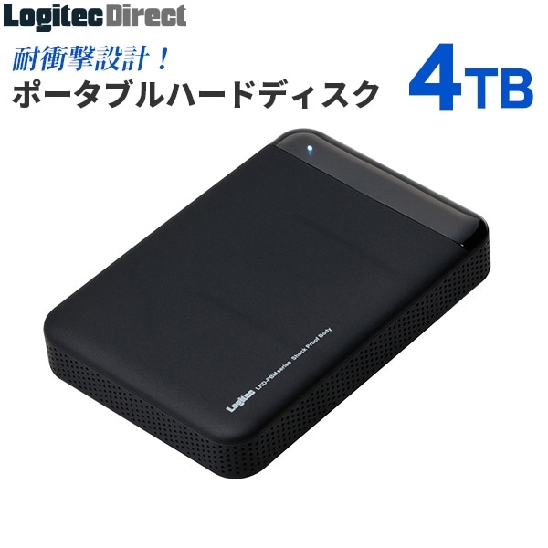 滑りにくい 特殊ラバー素材 耐衝撃USB3.1(Gen1) / USB3.0対応のポータブルハードディスク（HDD）[4TB/ブラック]【LHD-PBM40U3BK】