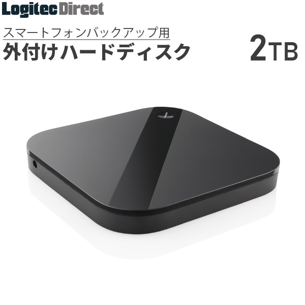 ロジテック 外付けHDD 2TB スマートフォン用 ポータブル ...