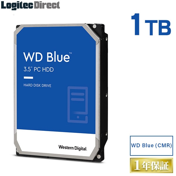 WD Blue WD10EZRZ 内蔵ハードディスク HDD 1TB 3.5インチ ロジテックの保証・無償ダウンロード可能なソフト付【LHD-WD10EZRZ】 ウエデジ ロジテックダイレクト限定 【予約受付中:8/24出荷予定】