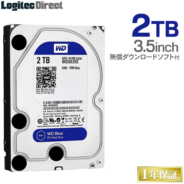 WD Blue WD20EZRZ 内蔵ハードディスク HDD 2TB 3.5インチ ロジテックの保証・無償ダウンロード可能なソフト付【LHD-WD20EZRZ】 ウエデジ
