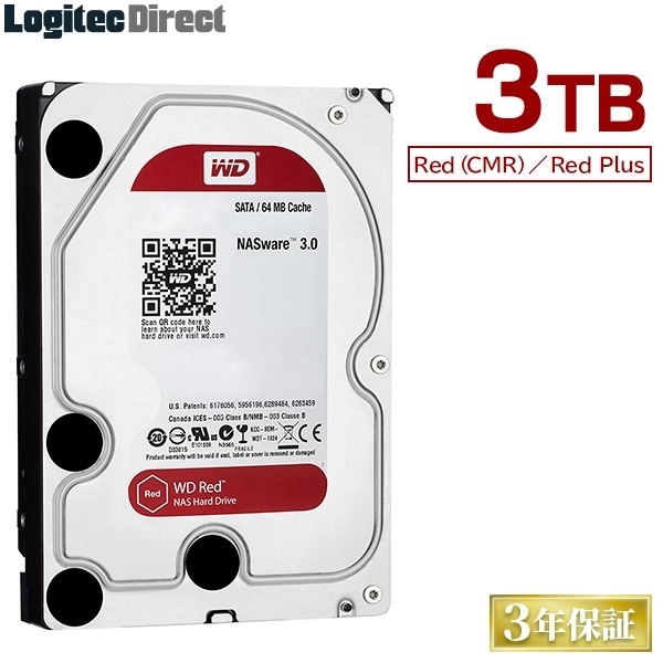 WD Red(CMR)/WD Red Plus 内蔵ハードディスク HDD 3TB 3.5インチ WD30EFRX ロジテックの保証・無償ダウンロード可能なソフト付【LHD-WD30EFRX】 ウエデジ