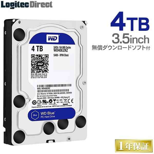 WD Blue WD40EZRZ 内蔵ハードディスク HDD 4TB 3.5インチ ロジテックの保証・無償ダウンロード可能なソフト付【LHD-WD40EZRZ】 ウエデジ