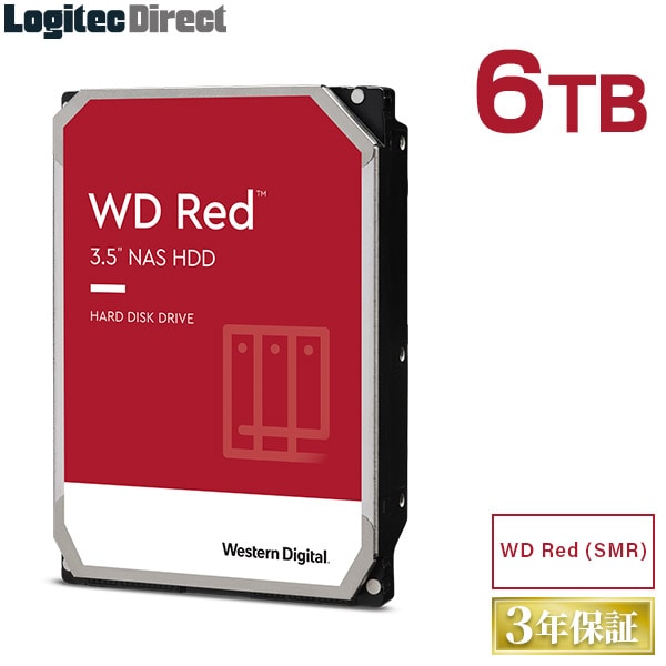 WD Red SMR 内蔵ハードディスク HDD 6TB 3.5インチ ロジテックの保証・無償ダウンロード可能なソフト付【LHD-WD60EFAX】 ウエデジ ロジテックダイレクト限定 【予約受付中:8/23出荷予定】