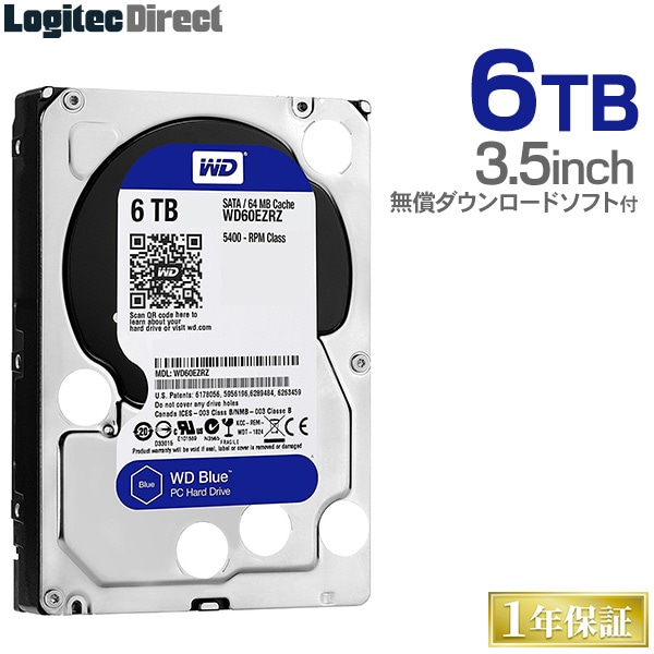 WD Blue WD60EZRZ 内蔵ハードディスク HDD 6TB 3.5インチ ロジテックの保証・無償ダウンロード可能なソフト付【LHD-WD60EZRZ】 ウエデジ