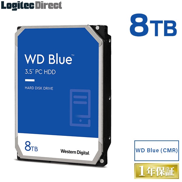 WD Blue WD80EAZZ 内蔵ハードディスク HDD 8TB 3.5インチ ロジテックの保証・無償ダウンロード可能なソフト付【LHD-WD80EAZZ】 ウエデジ ロジテックダイレクト限定