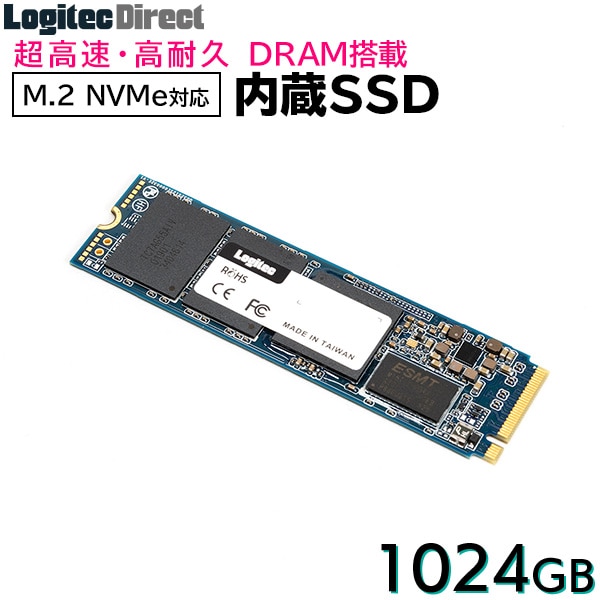 【終売・後継機あり】ロジテック DRAM搭載 内蔵SSD M.2 NVMe対応 1024GB データ移行ソフト付【LMD-MPD1024】