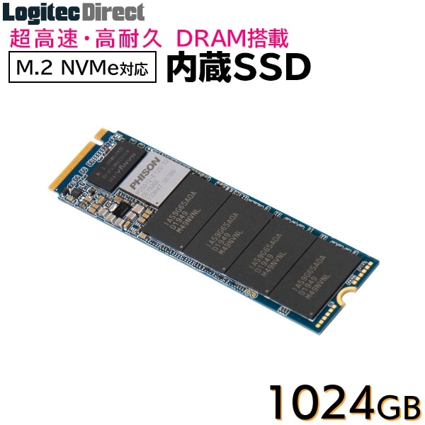 【メール便送料無料】ロジテック DRAM搭載 内蔵SSD M.2 NVMe対応 1024GB データ移行ソフト付【LMD-MPDB1024】
