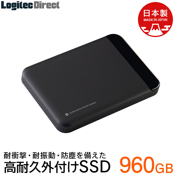 ロジテック 高耐久 外付けSSD ポータブル 小型 960GB USB3.1 Gen1【LMD-PBL960U3BK】